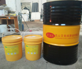 AK-5210 不锈钢切削油