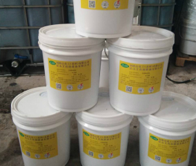 U-635极压脲基润滑脂