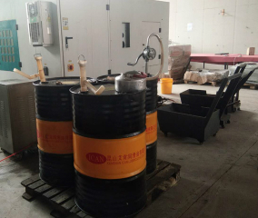 EP 1极压锂基脂 Unilux EP