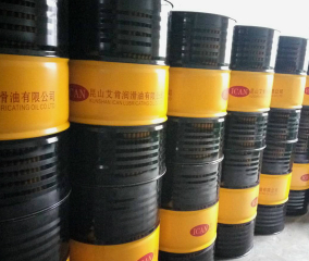 AK-2001导热油U2001高温链条油